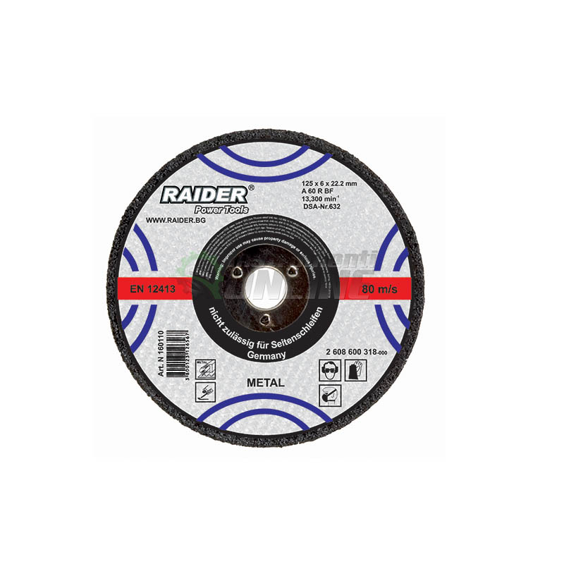 Диск за метал, диск за ъглошлайф, диск raider, 115 х 1.2 х 22,2 мм, Raider