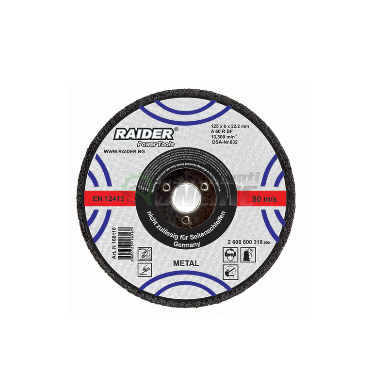 Диск за метал, диск за ъглошлайф, диск raider, 115 х 1.6 х 22,2 мм, Raider