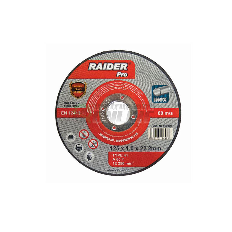 Диск за метал, диск за ъглошлайф, диск raider, 125 х 1.0 х 22.2 мм, Raider, inox, rdp, a60t