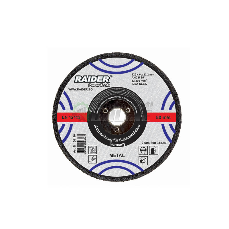Диск за метал, диск за ъглошлайф, диск raider, 125 х 1,2 х 22,2 мм, Raider