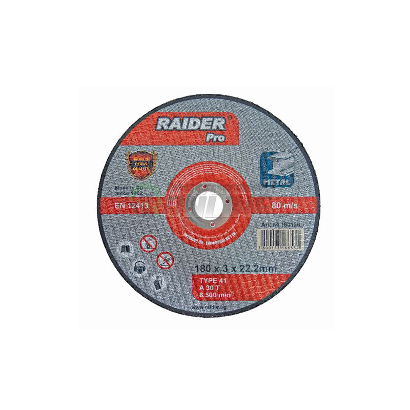 Диск за метал / 125 х 2.5 х 22.2 мм / RDP Raider