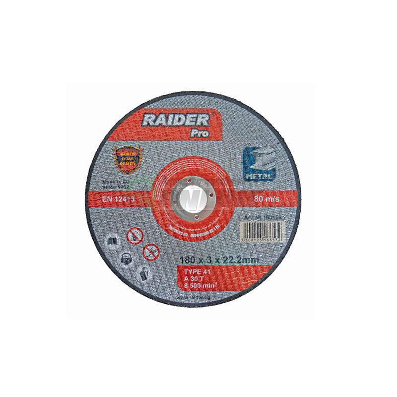 Диск за метал / 125 х 3.0 х 22.2 мм / RDP Raider