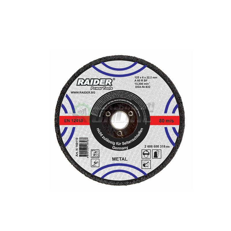 Диск за метал, диск за ъглошлайф, диск raider, 125 х 3,2 х 22,2 мм, Raider