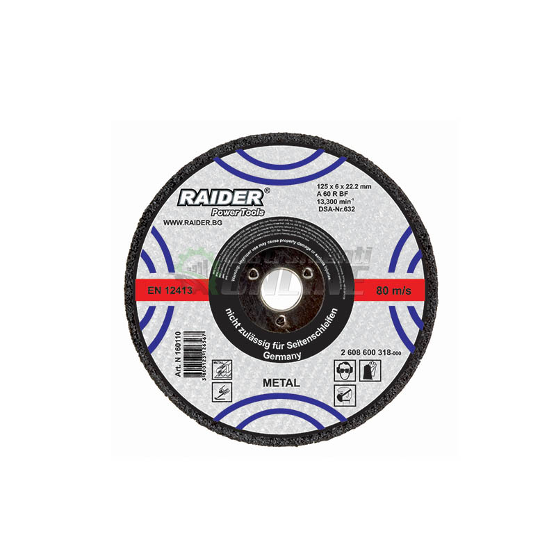 Диск за метал, диск за ъглошлайф, диск raider, 150 х 3,2 х 22,2 мм, Raider