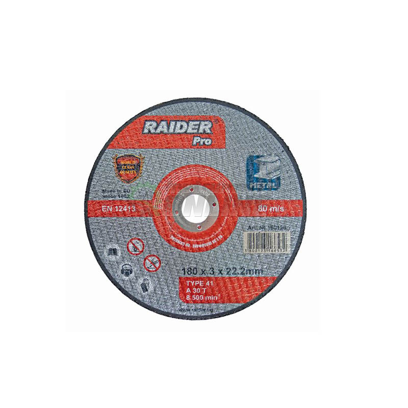 Диск за метал, диск за ъглошлайф, диск raider, 230 х 2.0 х 22.2 мм, Raider, rdp