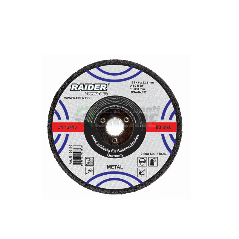 Диск за метал, диск за ъглошлайф, диск raider, 230 х 3.2 х 22.2 мм, Raider