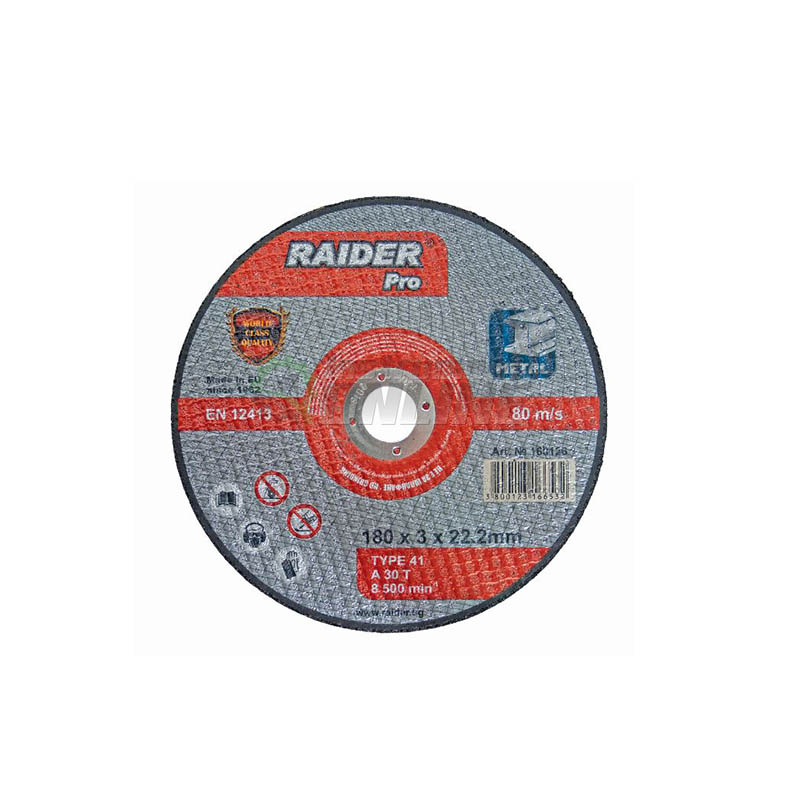 Диск за метал / 350 х 3.5 х 25.4 мм / RDP Raider
