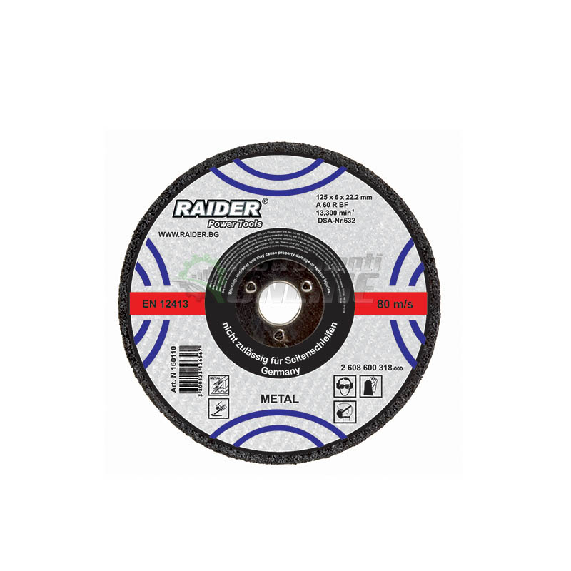 Диск за метал, диск за ъглошлайф, диск raider, 355 х 3.2 х 25.4 мм, Raider
