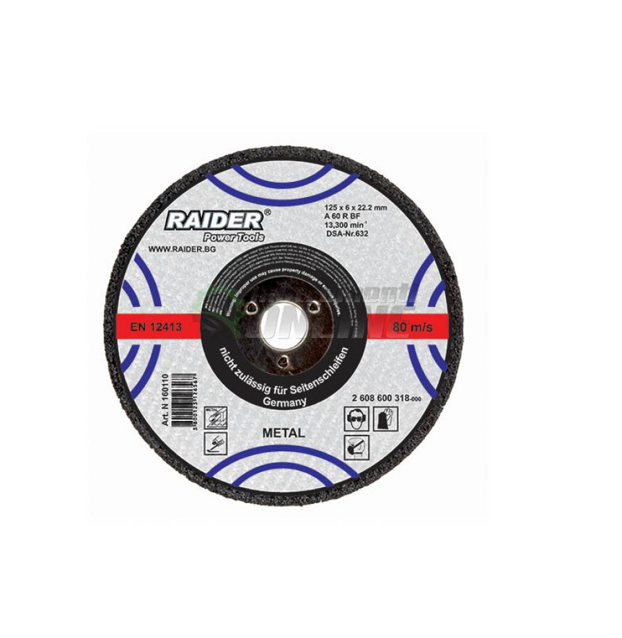 Диск за метал, диск за ъглошлайф, диск raider, 85 х 1.0 х 10 мм, Raider