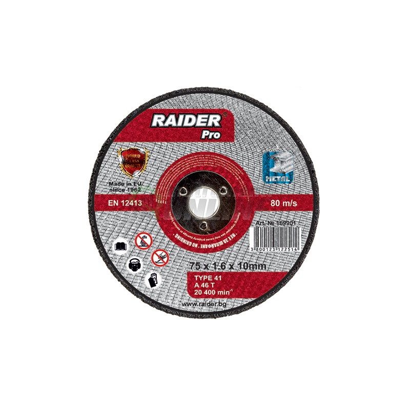 диск raider, Диск, пневматична резачка, диск за метал, 75 x 1.6 x 10 мм, Raider