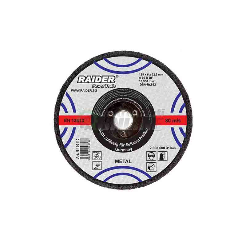 Диск за метал, диск за ъглошлайф, диск raider, 125 х 6.0 х 22.2 мм мм мм, Raider, диск за шлайфане