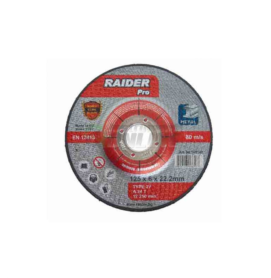 Диск за метал, диск за ъглошлайф, диск raider, 180 х 6.0 х 22.2 мм мм мм, Raider, диск за шлайфане, rdp