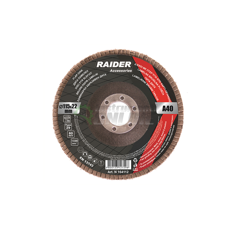 Ламелен диск, шлифовъчен диск, диск raider, диск 115 мм, А-40, Raider