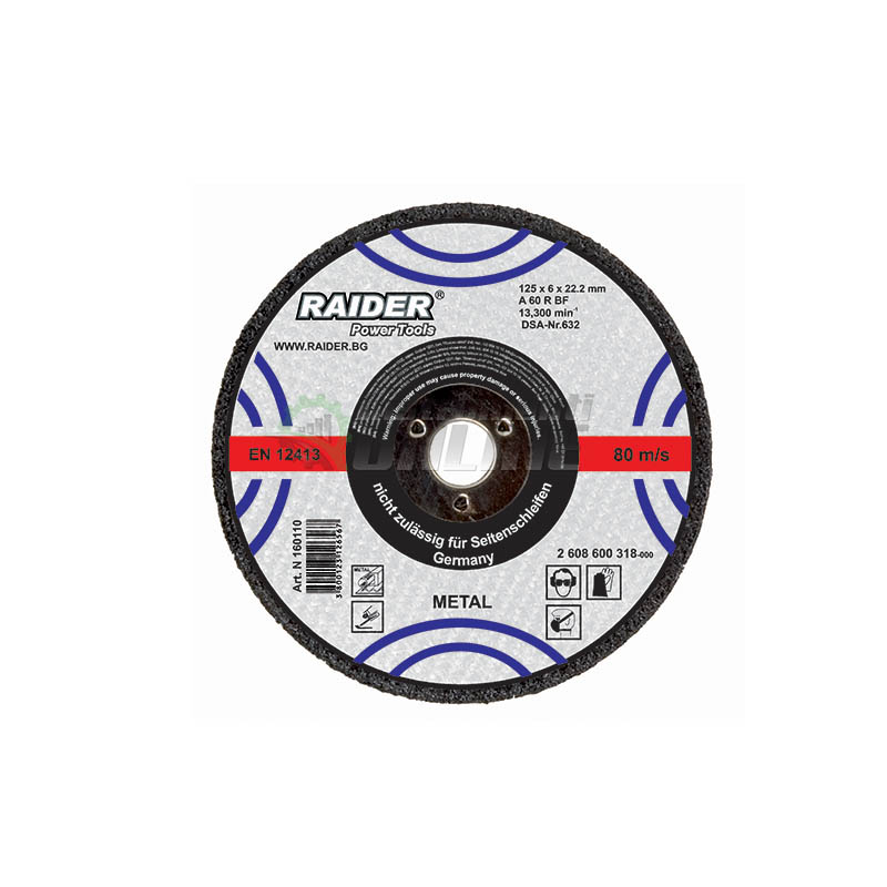 Диск за метал, диск за ъглошлайф, диск raider, 125 х 1,6 х 22,2 мм, Raider